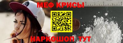 jwh Боровичи