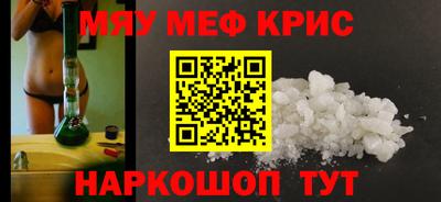 jwh Боровичи