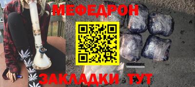 jwh Боровичи