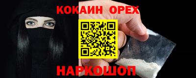 jwh Боровичи