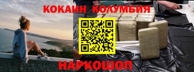 скорость mdpv Белорецк