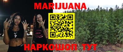jwh Боровичи