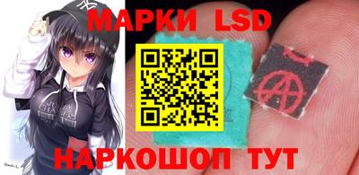 мефедрон VHQ Братск