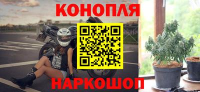 мефедрон VHQ Братск