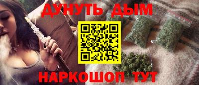 jwh Боровичи