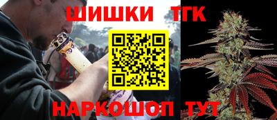 MESCALINE Белореченск