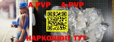 jwh Боровичи