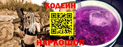 jwh Боровичи