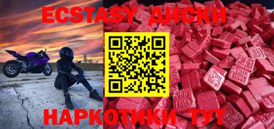 jwh Боровичи