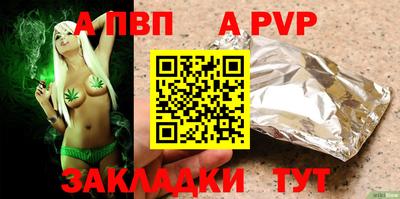 jwh Боровичи