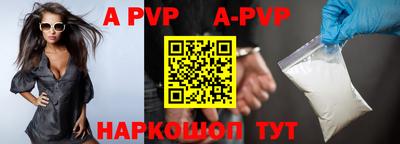 jwh Боровичи