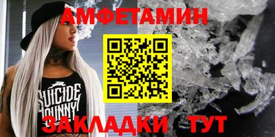 jwh Боровичи