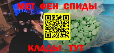 jwh Боровичи