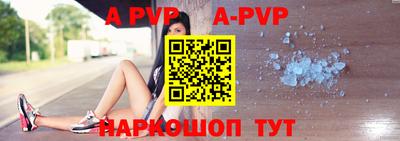 скорость mdpv Белорецк