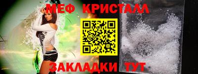 гашиш Бердск